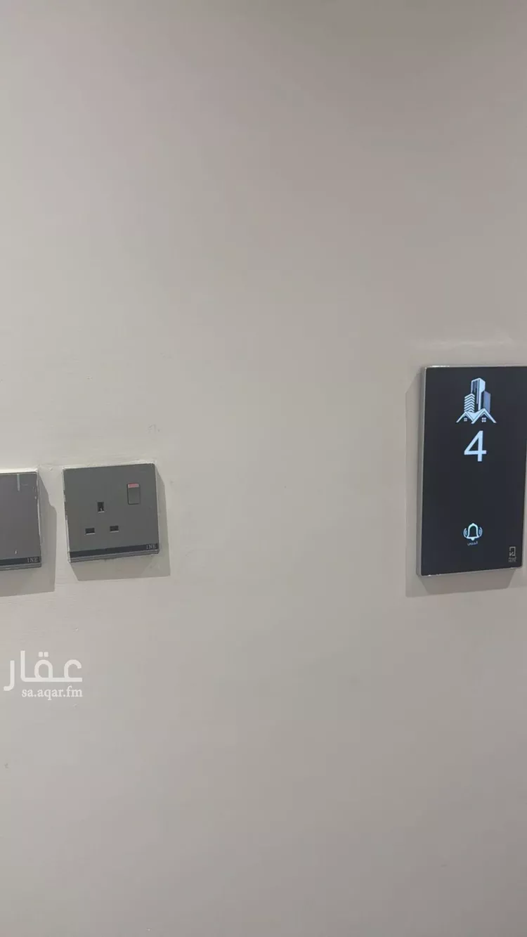 شقة للبيع في شارع مؤيد الدين الحارثي, حي النرجس, مدينة الرياض, منطقة الرياض صورة 2