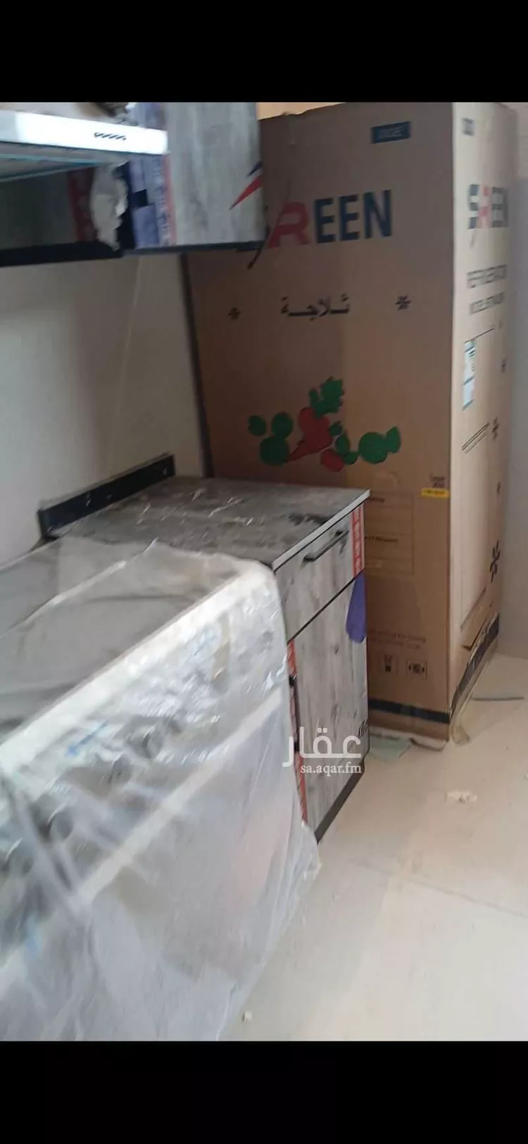 Furnished Apartment for Booking in Riyadh At Taawon 9