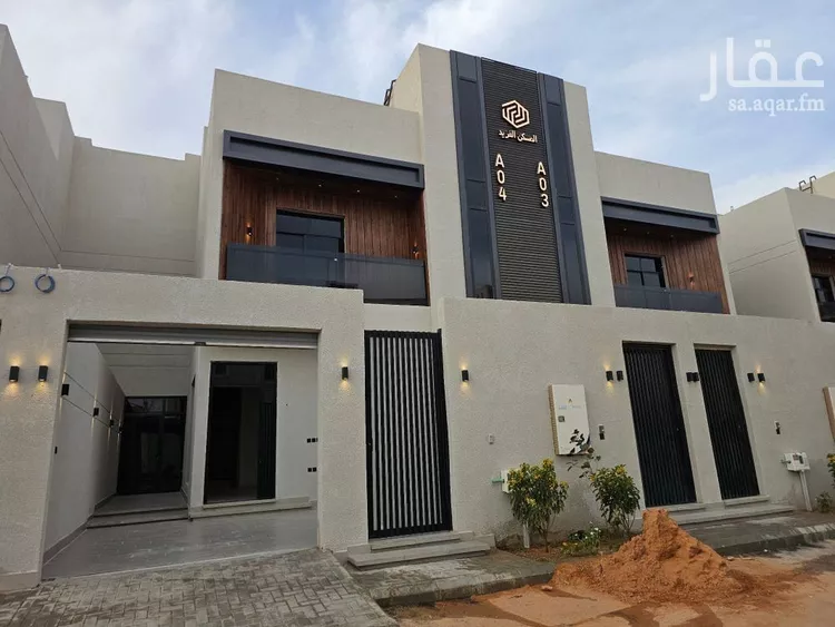 Apartment for Sale in Riyadh Al Munsiyah