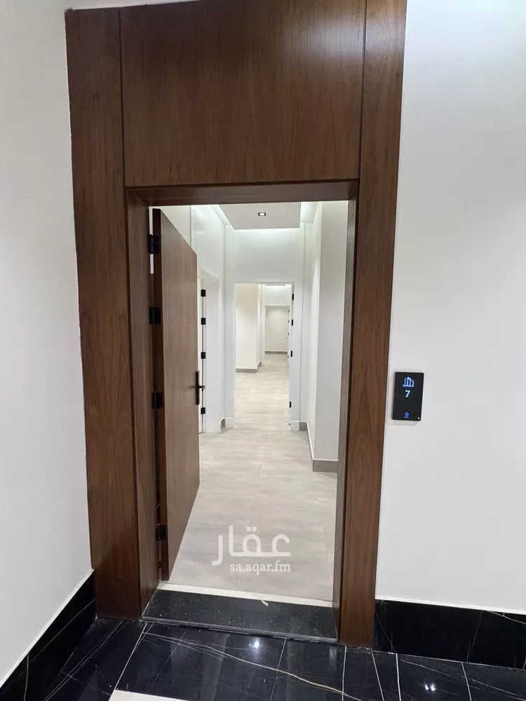 Apartment for Sale in Riyadh Al Yarmouk