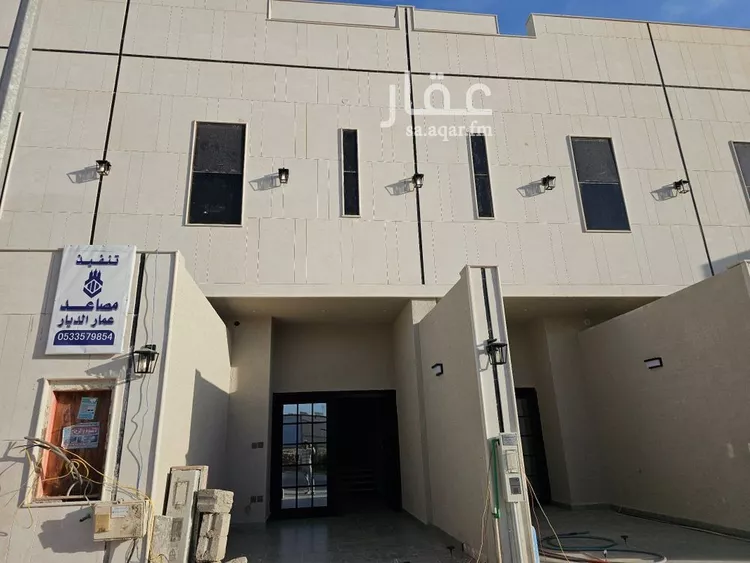 Floor for Sale in Riyadh Al Janadriyah