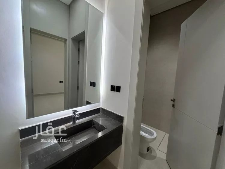 Apartment for Sale in Riyadh Ar Rimal
