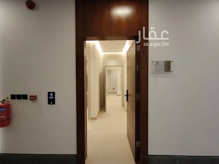 Apartment for Sale in Riyadh Al Munsiyah