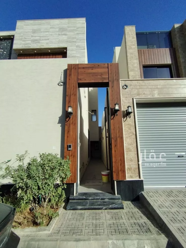 Floor for Sale in Riyadh Ar Rimal