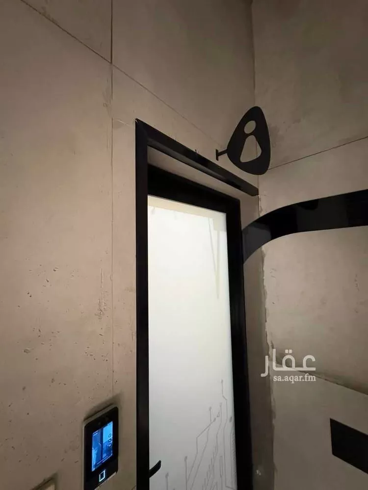 Commercial Office for Rent in Riyadh An Narjis