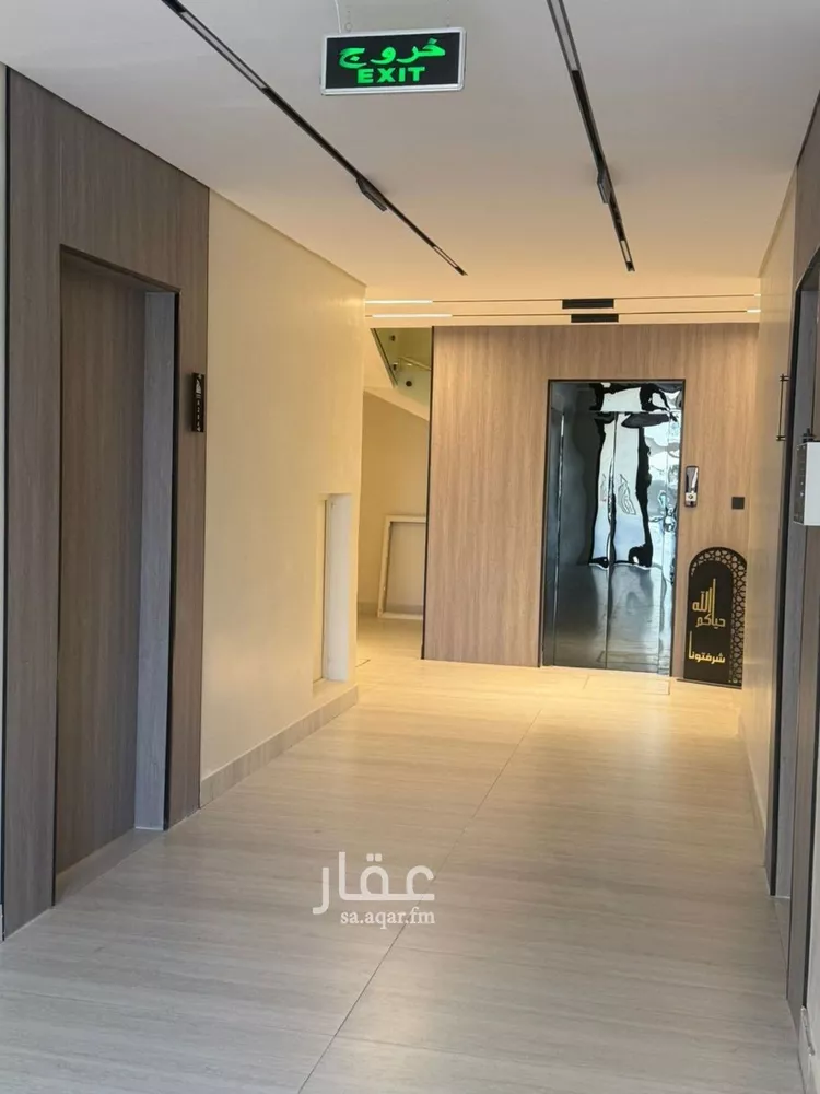 شقة للإيجار في شارع نهر النيل, حي مغرزات, مدينة الرياض, منطقة الرياض صورة 4