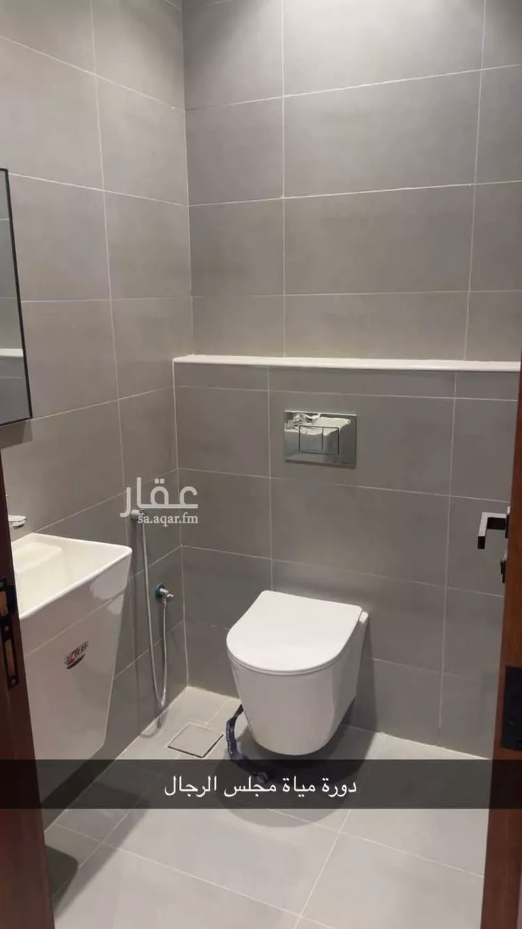 Apartment for Rent in Riyadh An Narjis 10