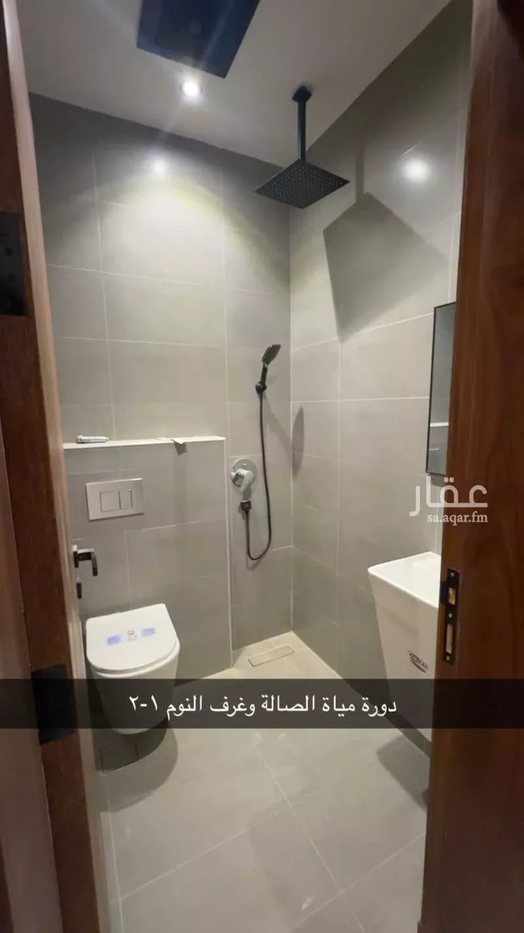 Apartment for Rent in Riyadh An Narjis 17