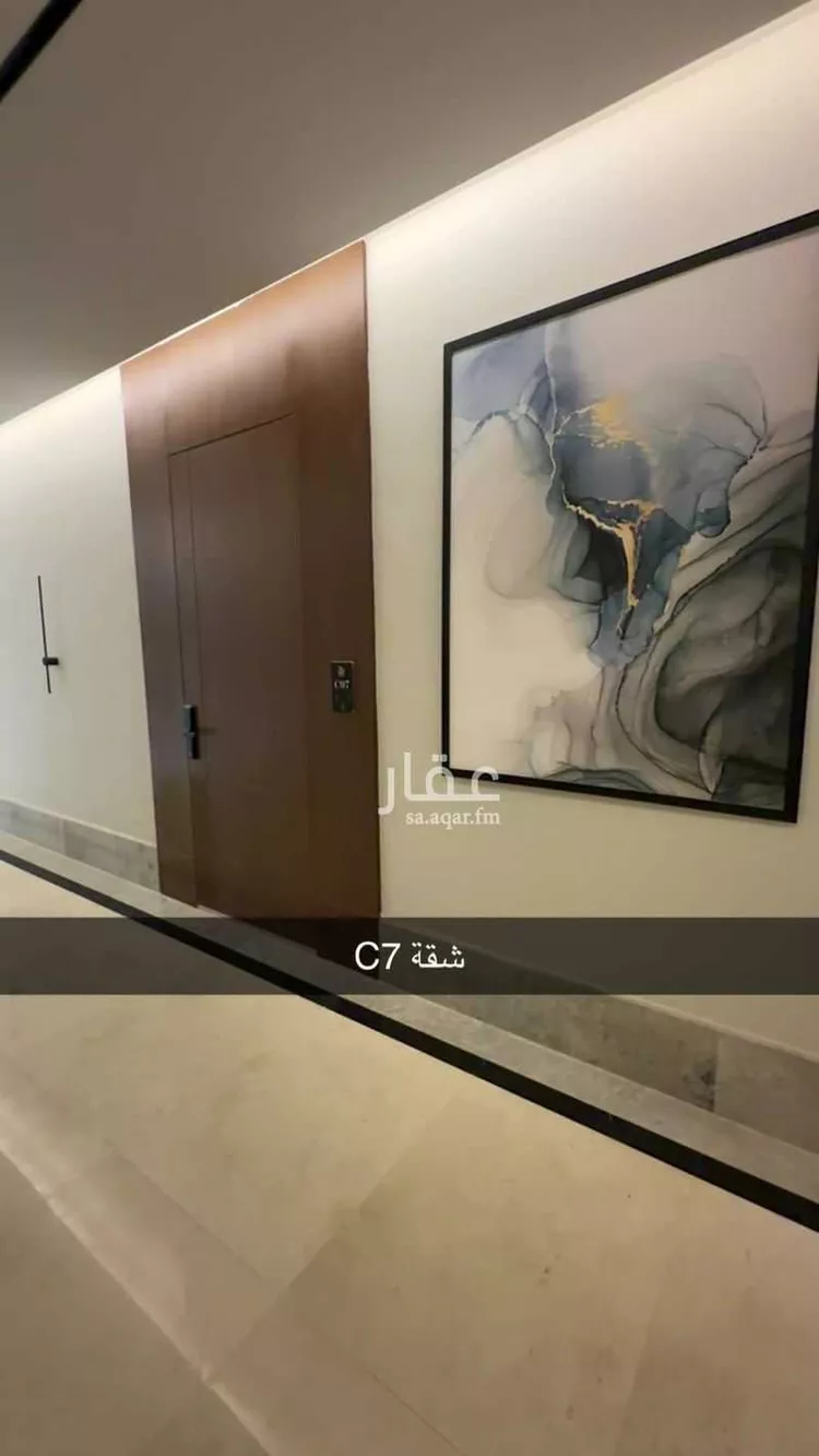شقة للإيجار في شارع الحارث بن عبدالرحمن, حي النرجس, مدينة الرياض, منطقة الرياض صورة 5