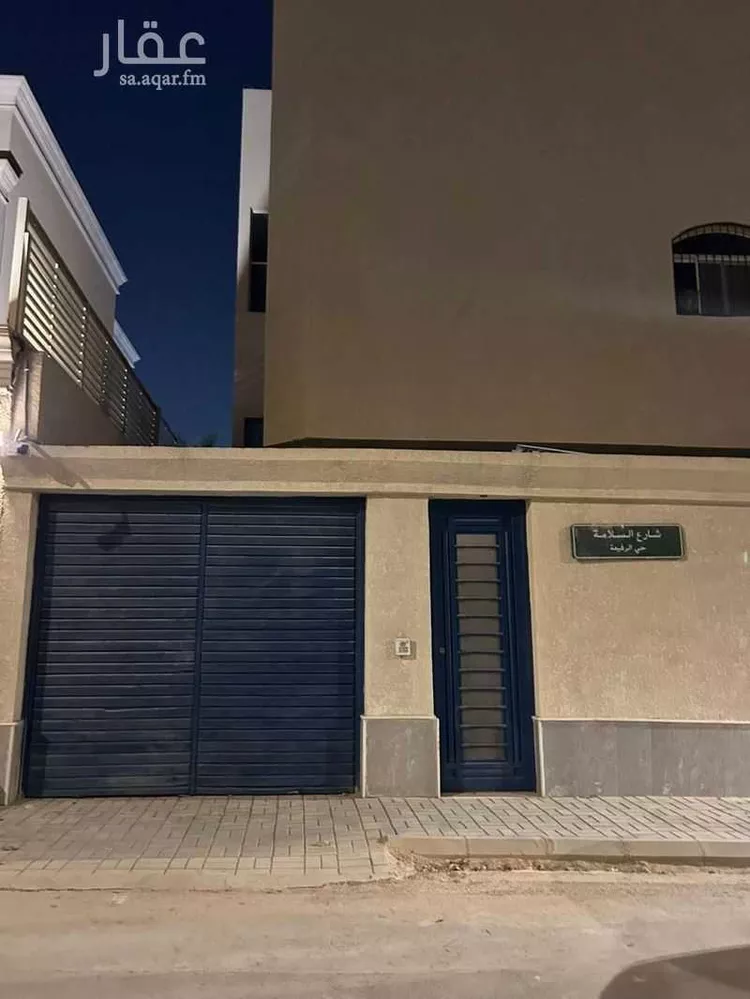 فيلا للبيع في شارع السعادة, حي الرفيعة, مدينة الرياض, منطقة الرياض 12