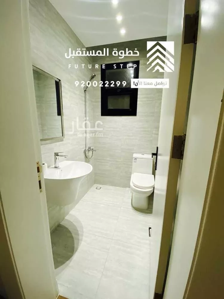 شقة للبيع في شارع ابن أم مكتوم, حي عرقة, مدينة الرياض, منطقة الرياض 14