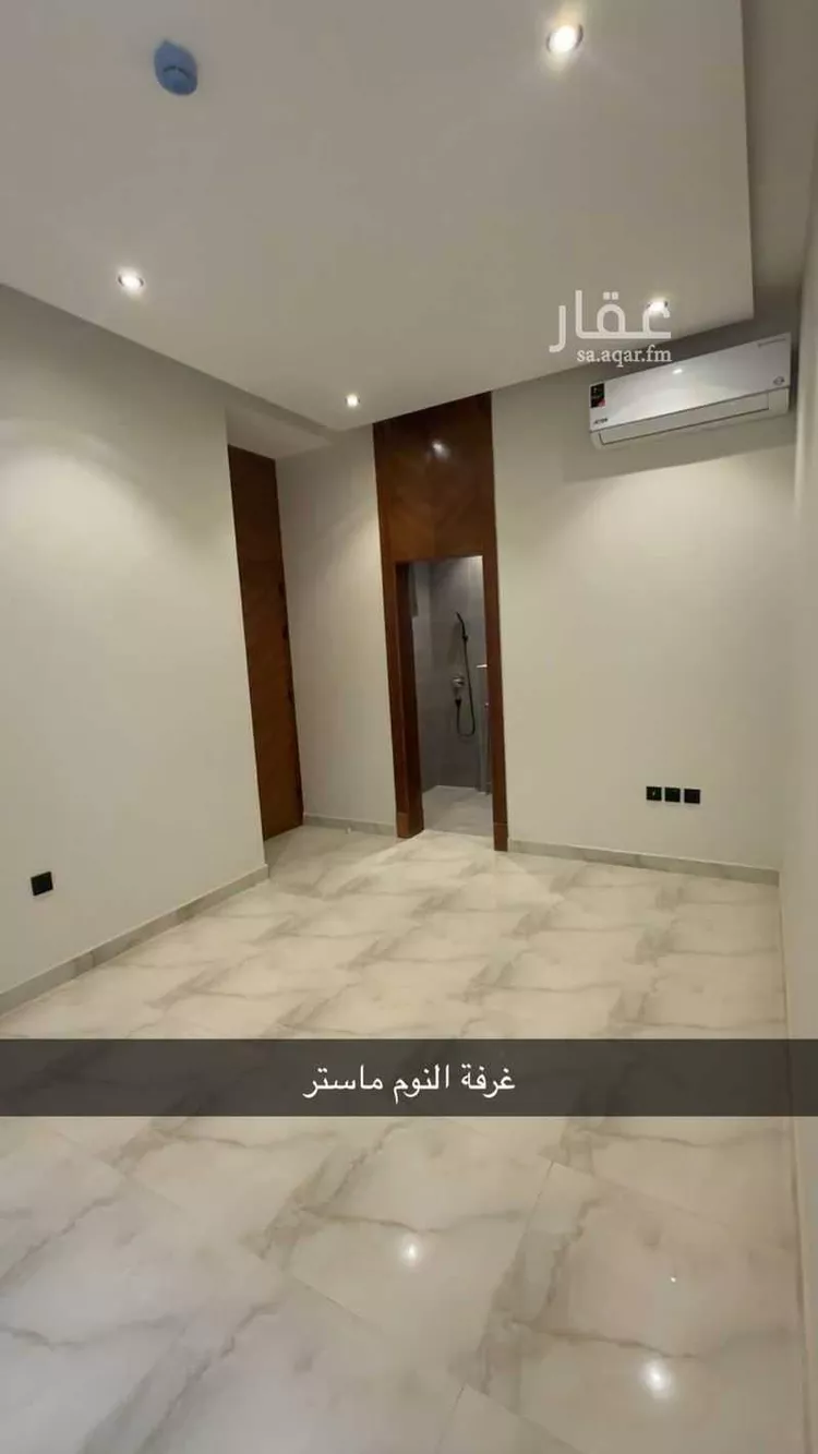 Apartment for Rent in Riyadh An Narjis 13