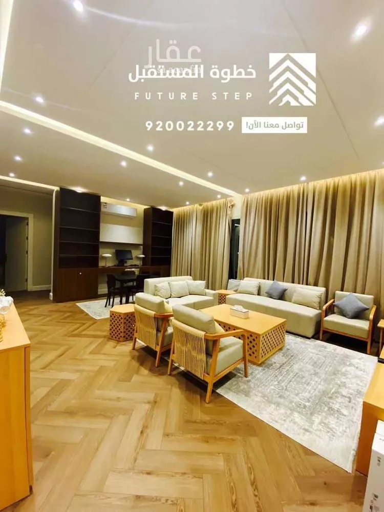 شقة للبيع في شارع ابن أم مكتوم, حي عرقة, مدينة الرياض, منطقة الرياض صورة 3