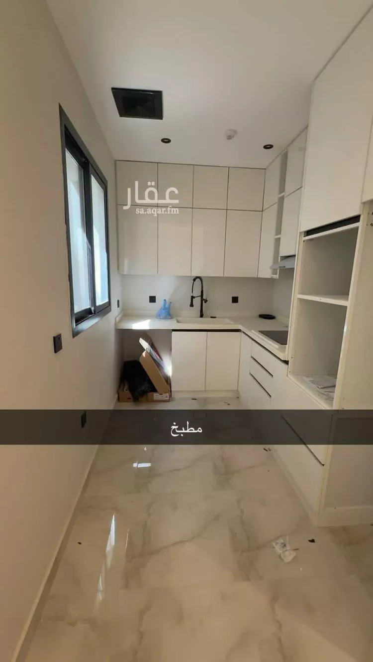 Apartment for Rent in Riyadh An Narjis 12