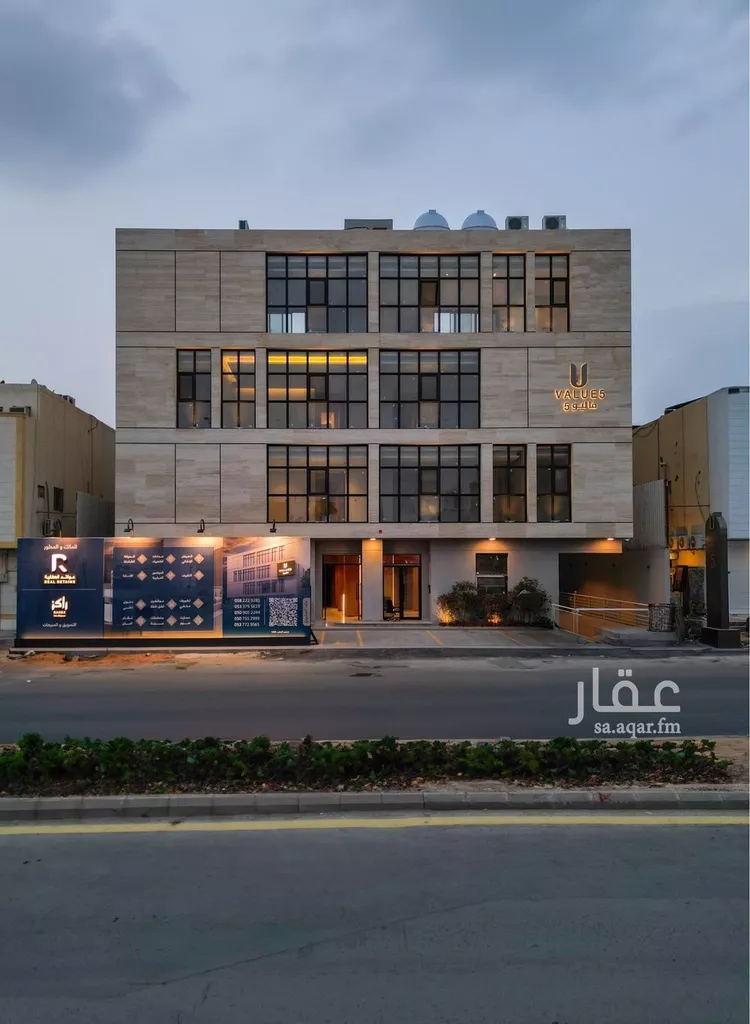 شقة للبيع في شارع أوس بن عوف, حي العقيق, مدينة الرياض, منطقة الرياض