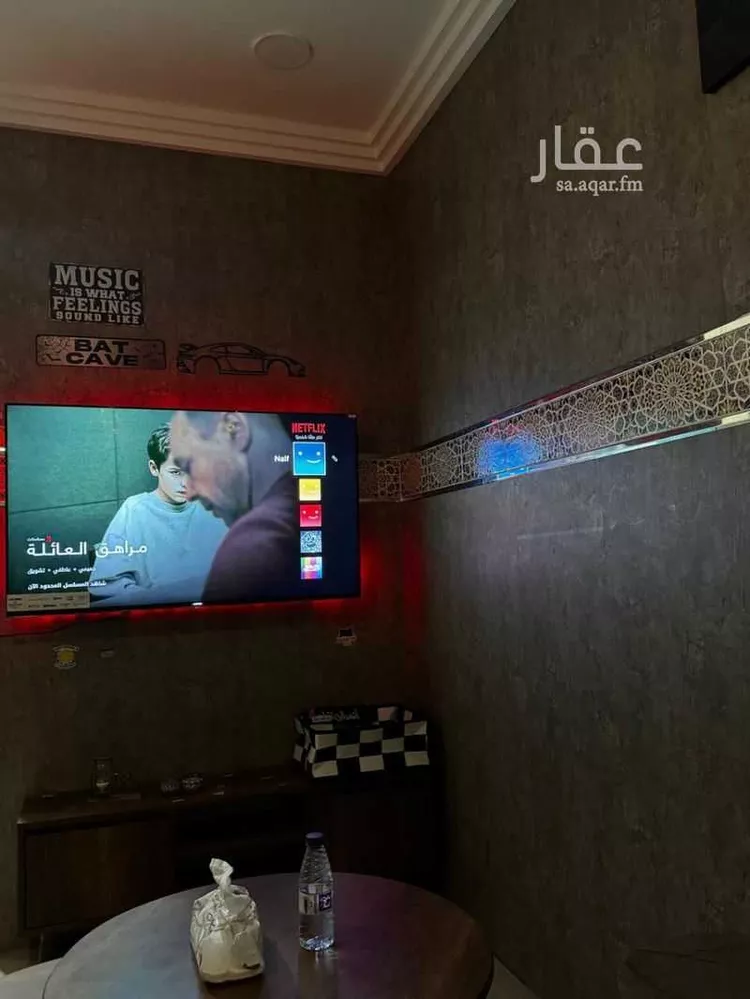 Furnished Apartment for Booking in Jeddah Ar Rabwah 30