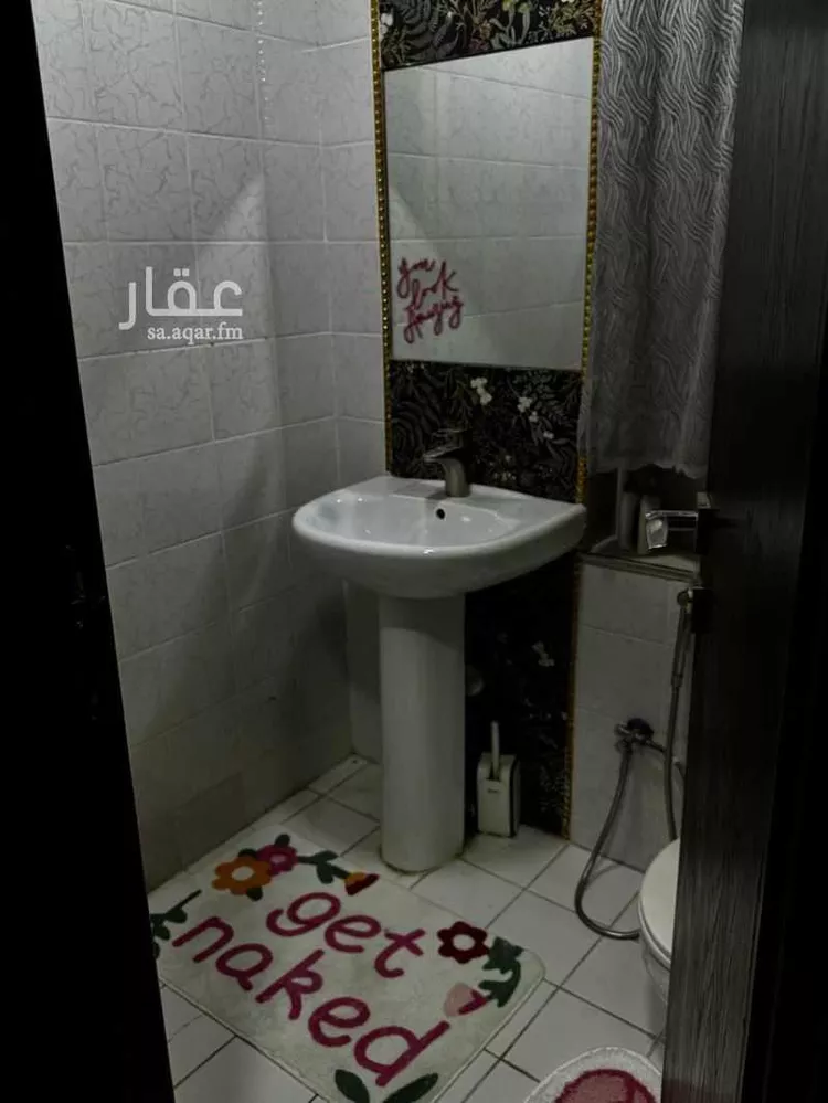 Furnished Apartment for Booking in Jeddah Ar Rabwah 20