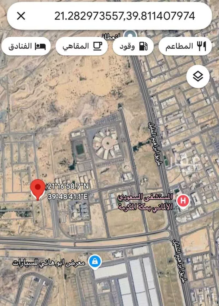 أرض للبيع في شارع حسن الصيرفي, حي القرارة الجديد, مدينة مكه المكرمه, منطقة مكة المكرمة صورة 2