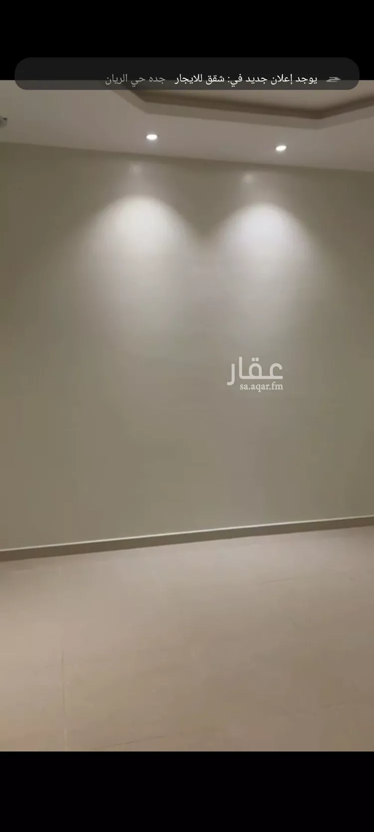 شقة للإيجار في شارع إبراهيم بن الهيثم البلدي, حي طويق, مدينة الرياض, منطقة الرياض صورة 3