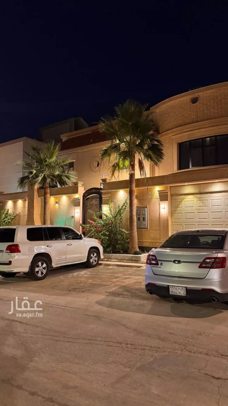 شقة للإيجار في شارع عبدالغني مشرف, حي العوالي, مدينة الرياض, منطقة الرياض