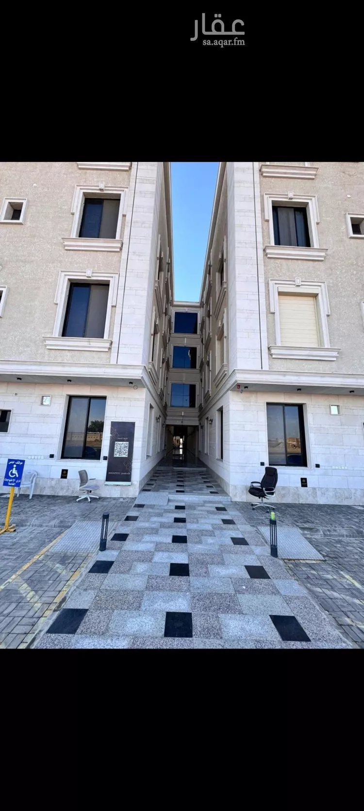 شقة للإيجار في شارع احمد بن داود الجذامي, حي الرمال, مدينة الرياض, منطقة الرياض