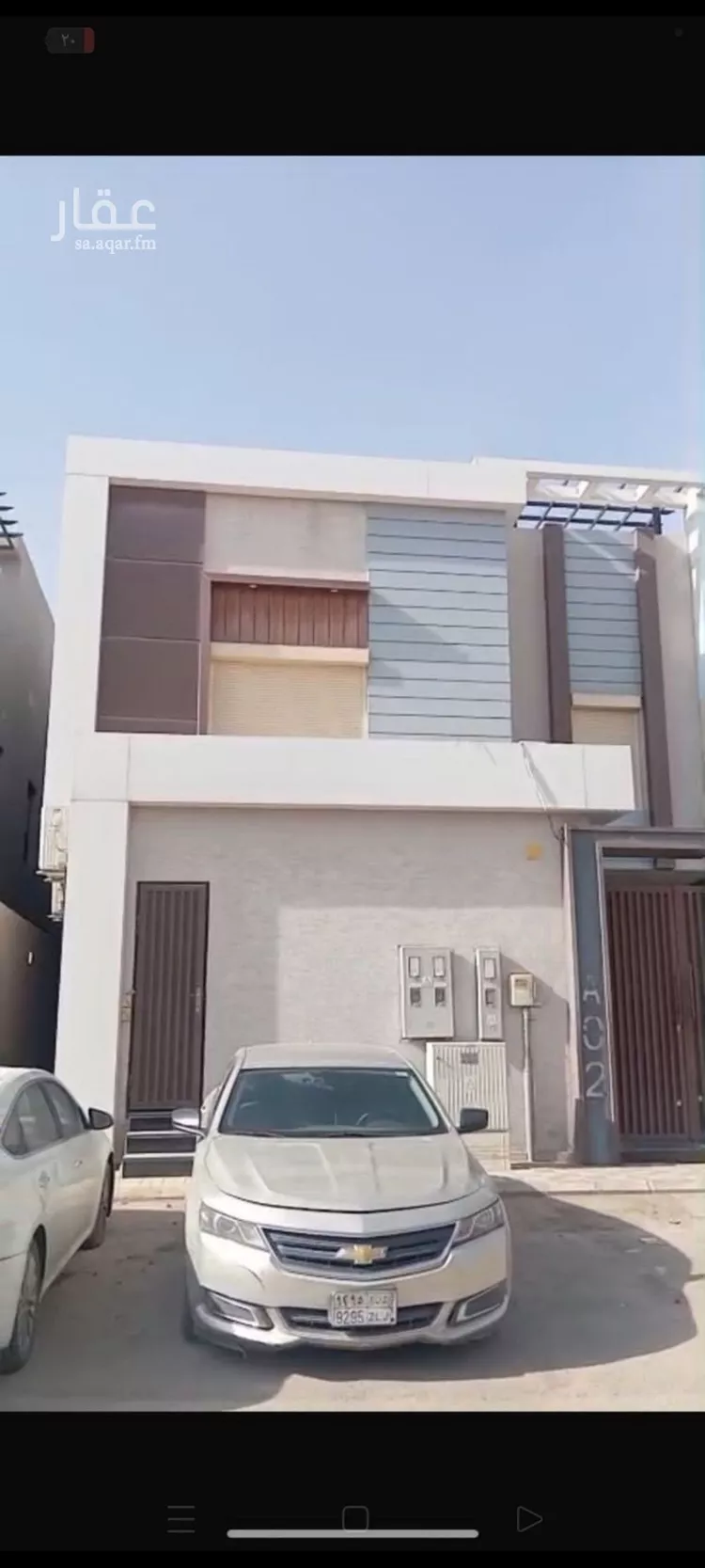 شقة للإيجار في شارع دير الجنادلة, حي المونسية, مدينة الرياض, منطقة الرياض