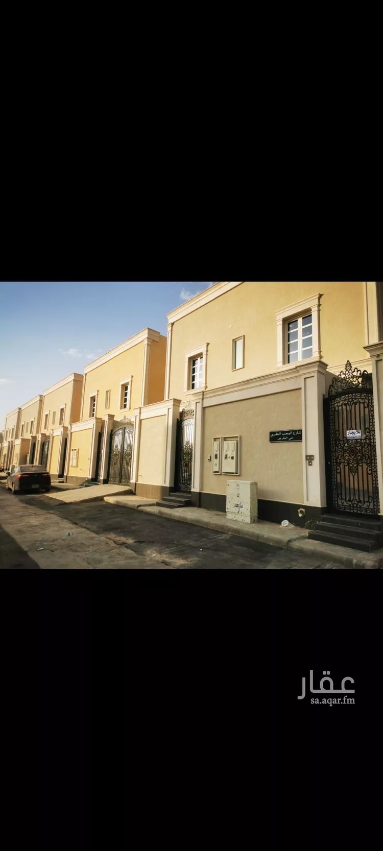 شقة للإيجار في شارع احمد بن سعيد ابن الهندي, حي العارض, مدينة الرياض, منطقة الرياض