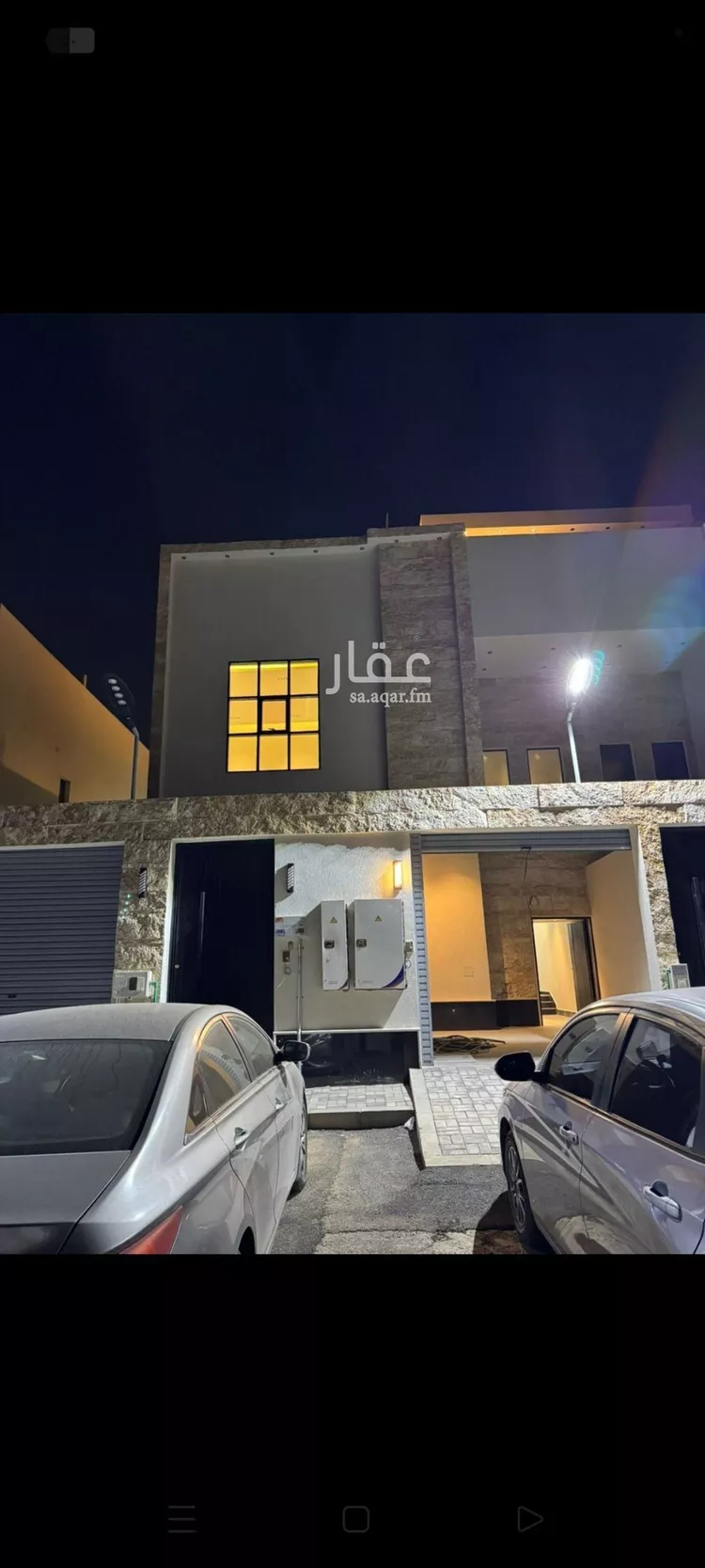 شقة للإيجار في حي الحزم, مدينة الرياض, منطقة الرياض