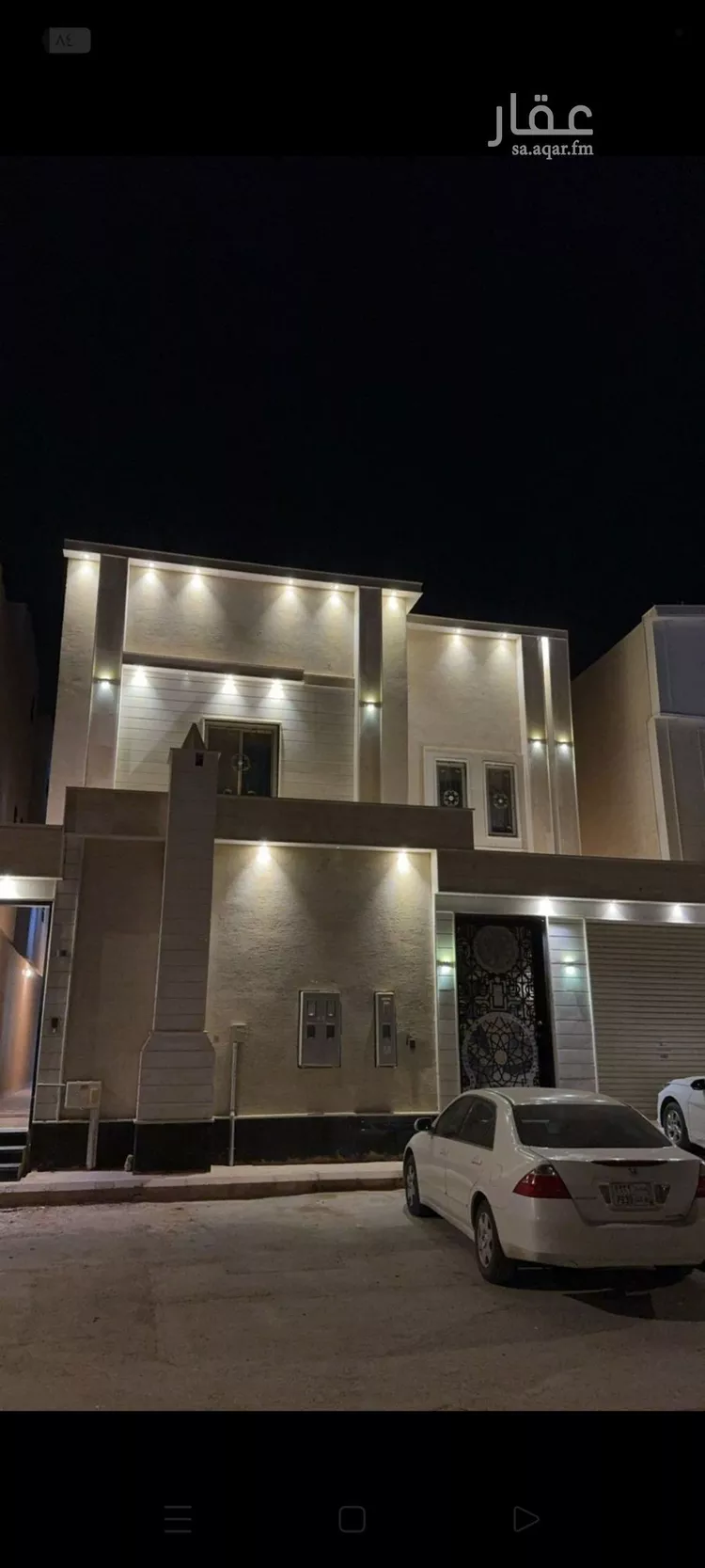 Apartment for Rent in Riyadh Ar Rimal