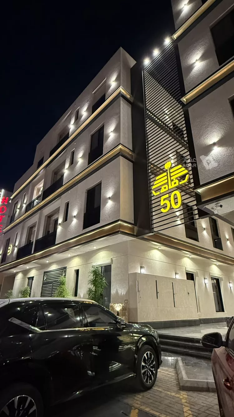 Apartment for Rent in Riyadh Ar Rimal