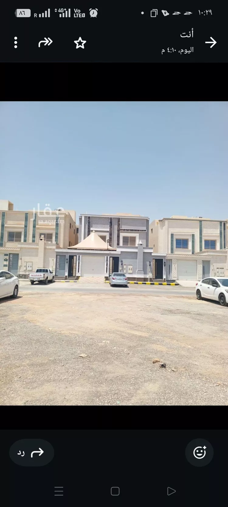 شقة للإيجار في شارع إبراهيم بن الهيثم البلدي, حي طويق, مدينة الرياض, منطقة الرياض