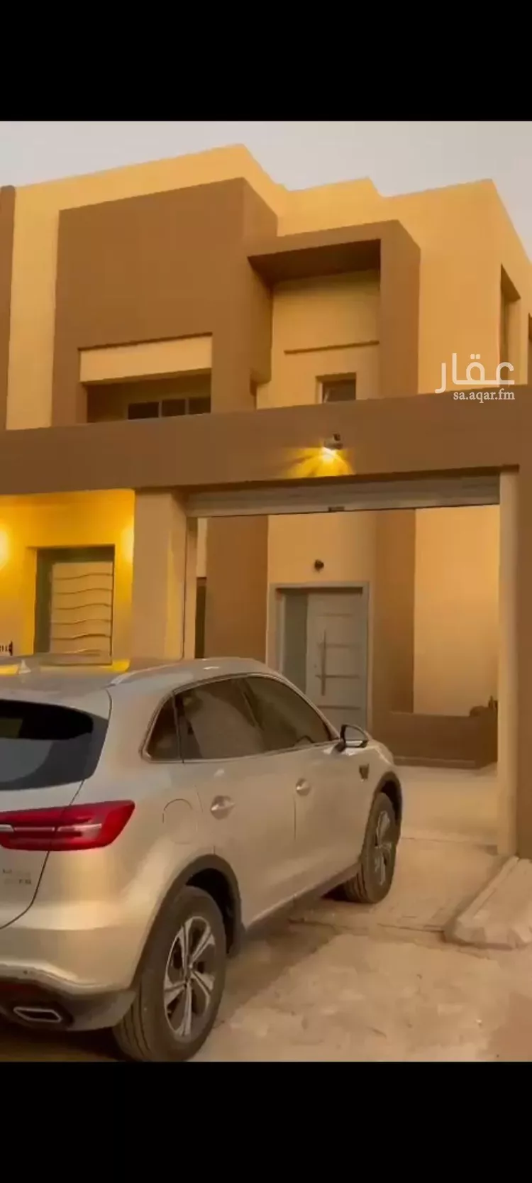 فيلا للإيجار في شارع القصر, حي العارض, مدينة الرياض, منطقة الرياض