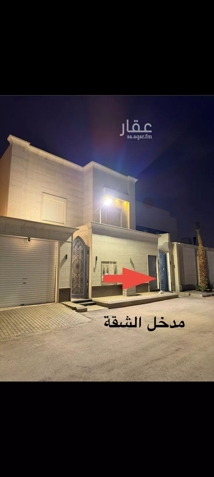 شقة للإيجار في شارع عثمان ابن سليمان, حي المهدية, مدينة الرياض, منطقة الرياض