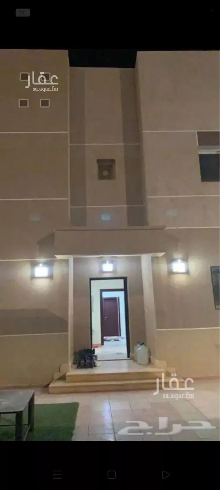 فيلا للبيع في شارع عقرباء 153, حي عقرباء, مدينة امارة منطقة الرياض - الجبيله, منطقة الرياض