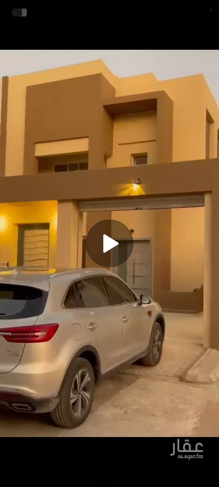 فيلا للإيجار في شارع أحمد الدهلوي, حي النرجس, مدينة الرياض, منطقة الرياض