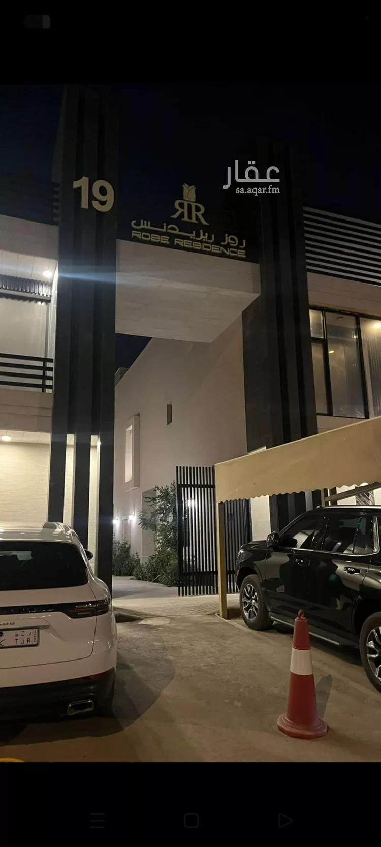 فيلا للإيجار في شارع القصر, حي العارض, مدينة الرياض, منطقة الرياض