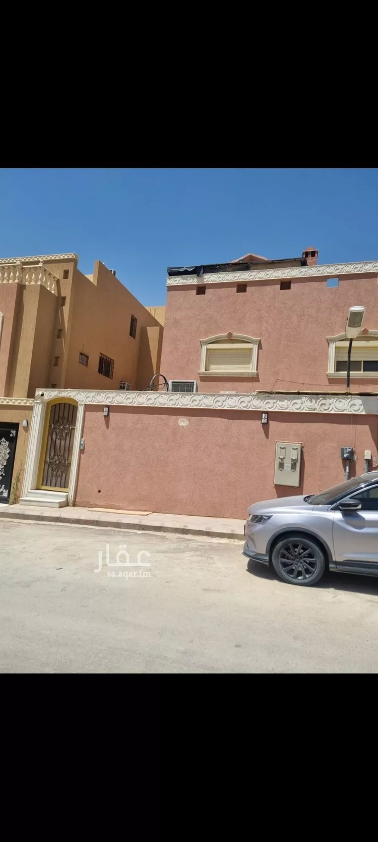 Apartment for Rent in Riyadh Al Yasmin