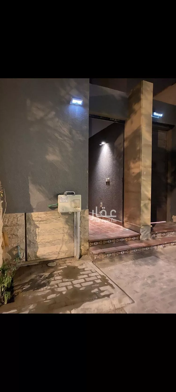 شقة للإيجار في شارع 763456, حي النرجس, مدينة الرياض, منطقة الرياض