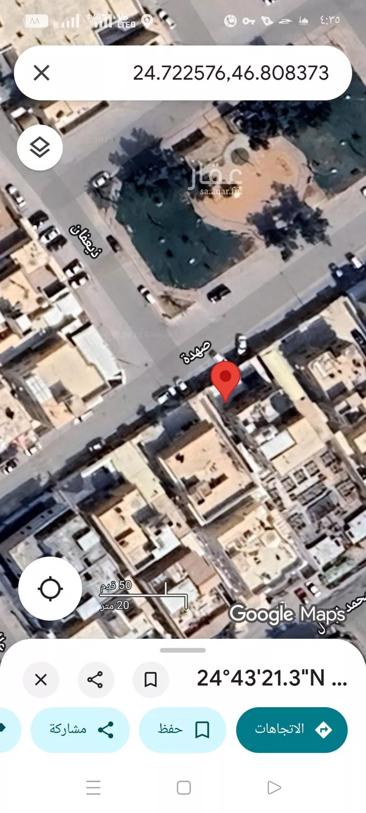 أرض للبيع في شارع الساعة, حي المنار, مدينة الرياض, منطقة الرياض صورة 2