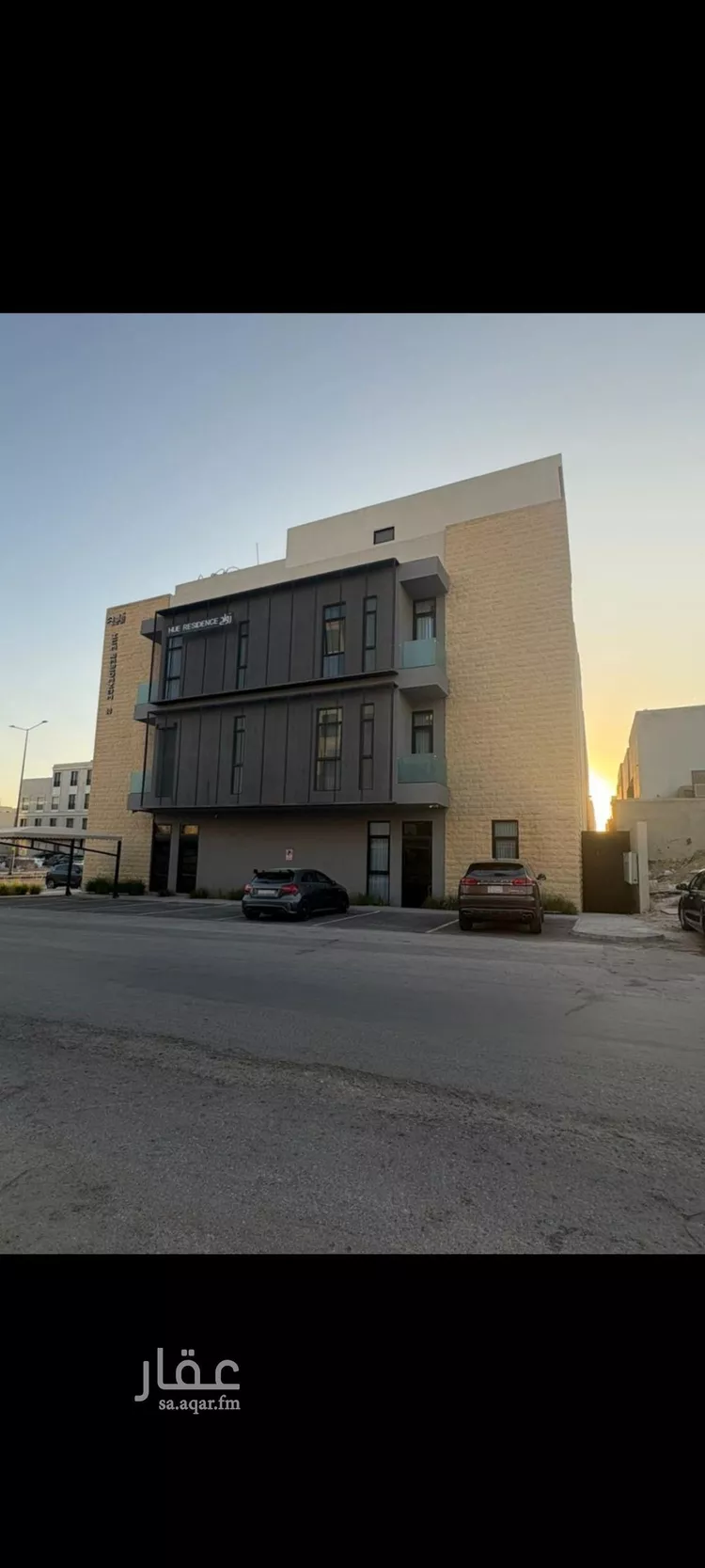 شقة للإيجار في شارع الأقطار, حي الملقا, مدينة الرياض, منطقة الرياض