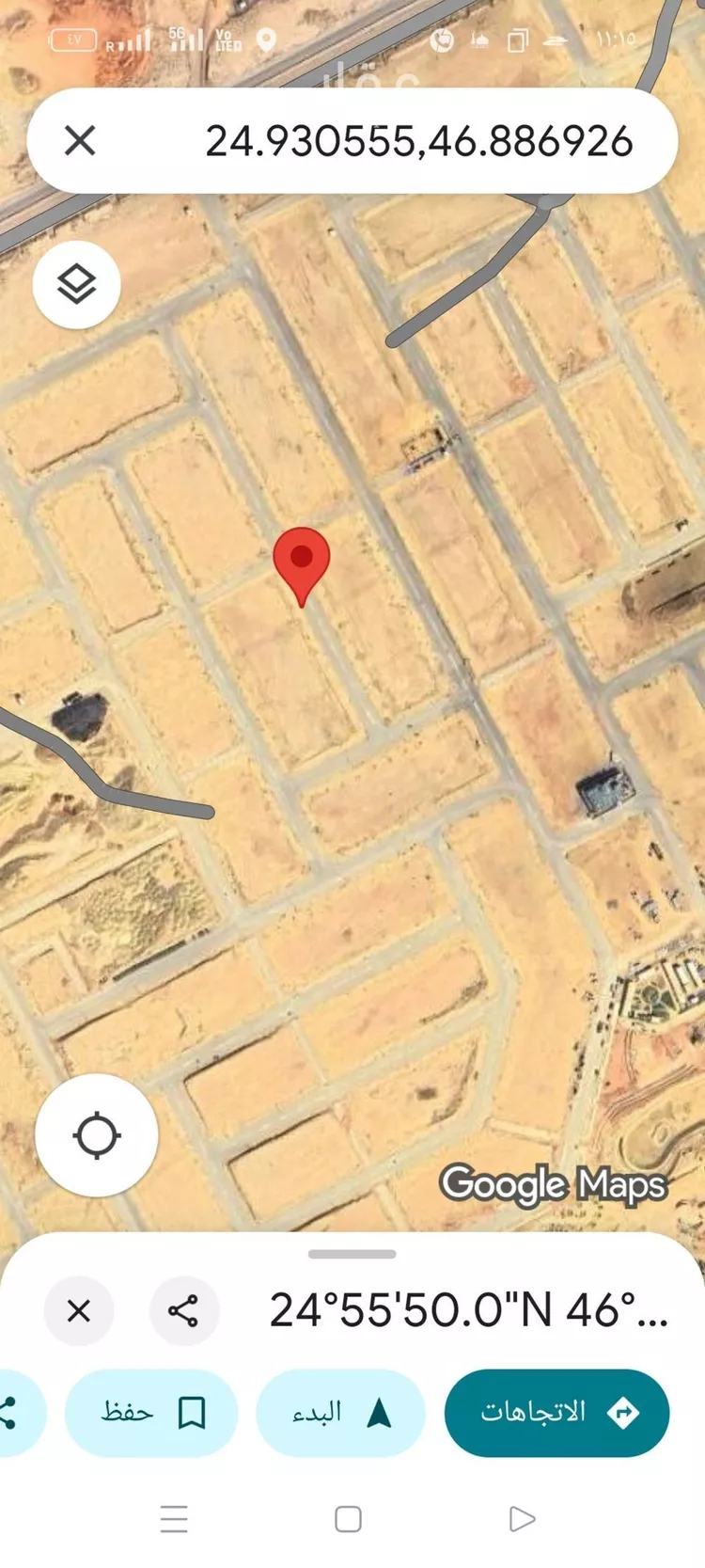 أرض للبيع في حي المرجان, مدينة الرياض, منطقة الرياض صورة 2