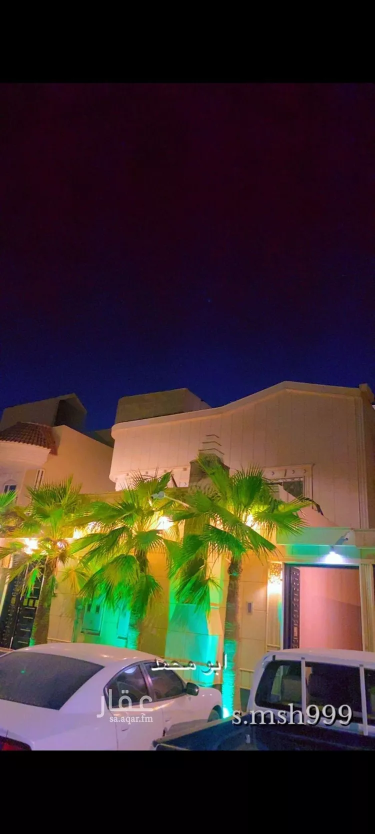 شقة للإيجار في شارع دير الجنادلة, حي المونسية, مدينة الرياض, منطقة الرياض