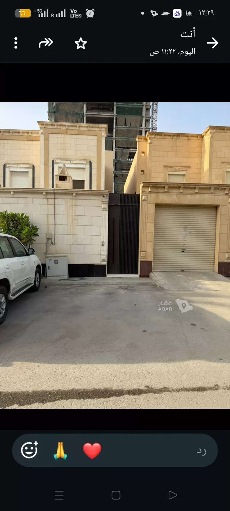 شقة للإيجار في شارع رقم 352, حي الياسمين, مدينة الرياض, منطقة الرياض