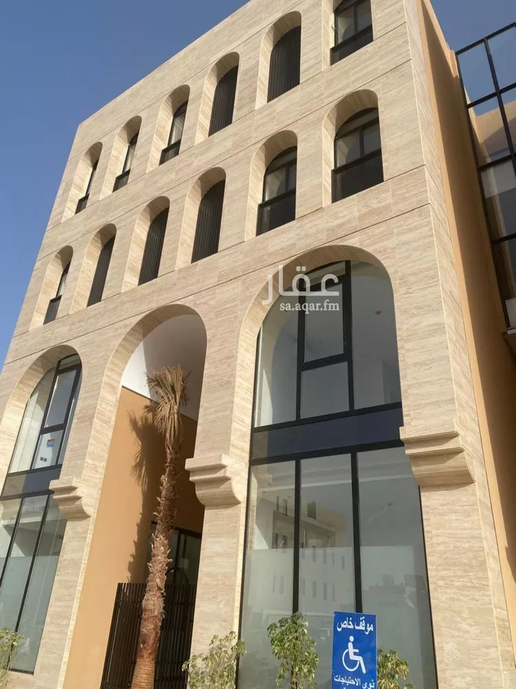 شقة للإيجار في شارع الحارث بن سليل, حي العارض, مدينة الرياض, منطقة الرياض