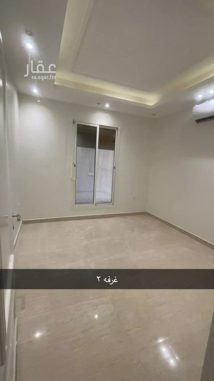 شقة للإيجار في شارع رقم 172, حي الملقا, مدينة الرياض, منطقة الرياض