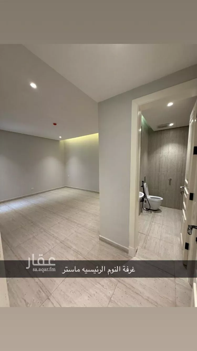 شقة للإيجار في شارع رقم 39, حي الياسمين, مدينة الرياض, منطقة الرياض صورة 2