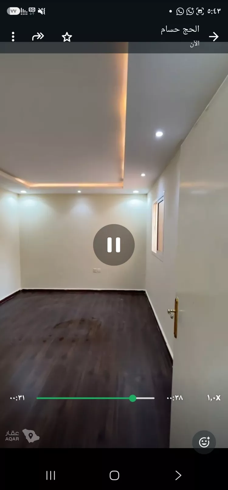 شقة للإيجار في شارع ابي بن معاذ الانصاري, حي الربيع, مدينة الرياض, منطقة الرياض صورة 4