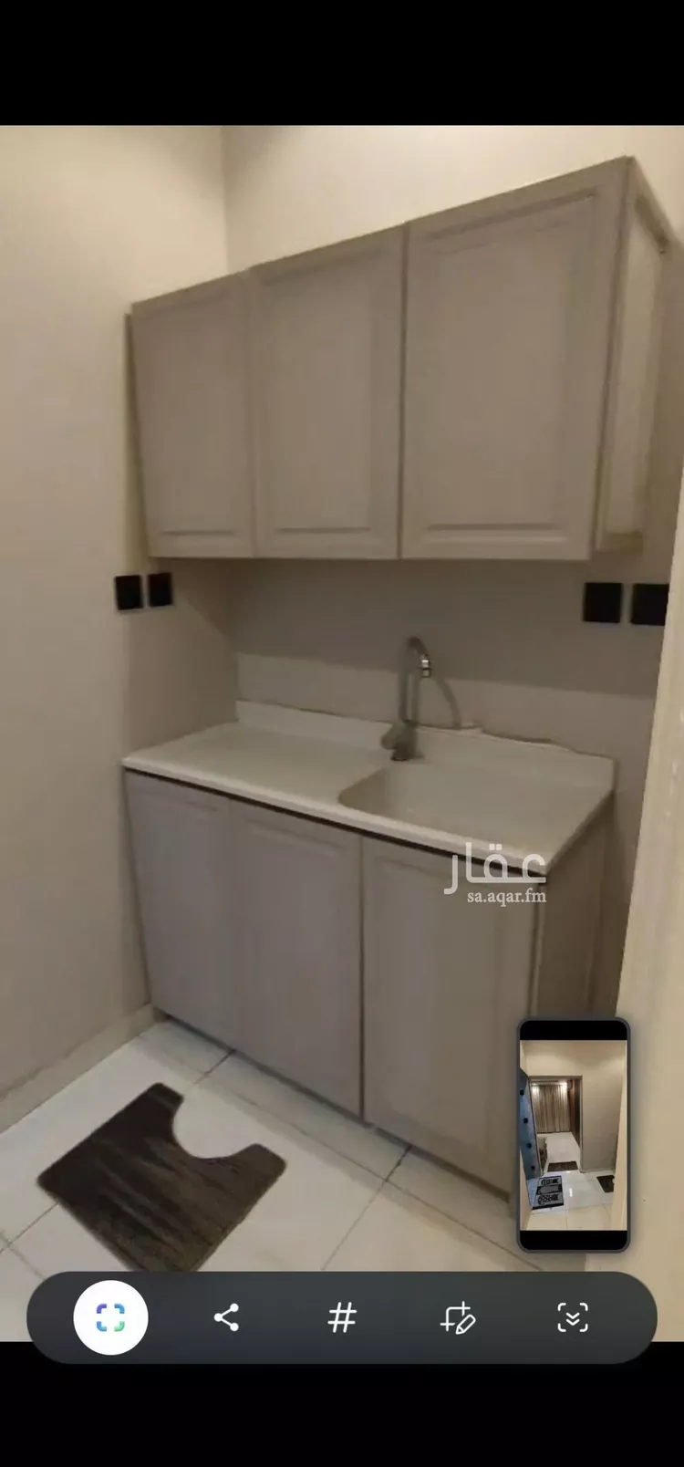 Apartment for Rent in Riyadh Al Masif