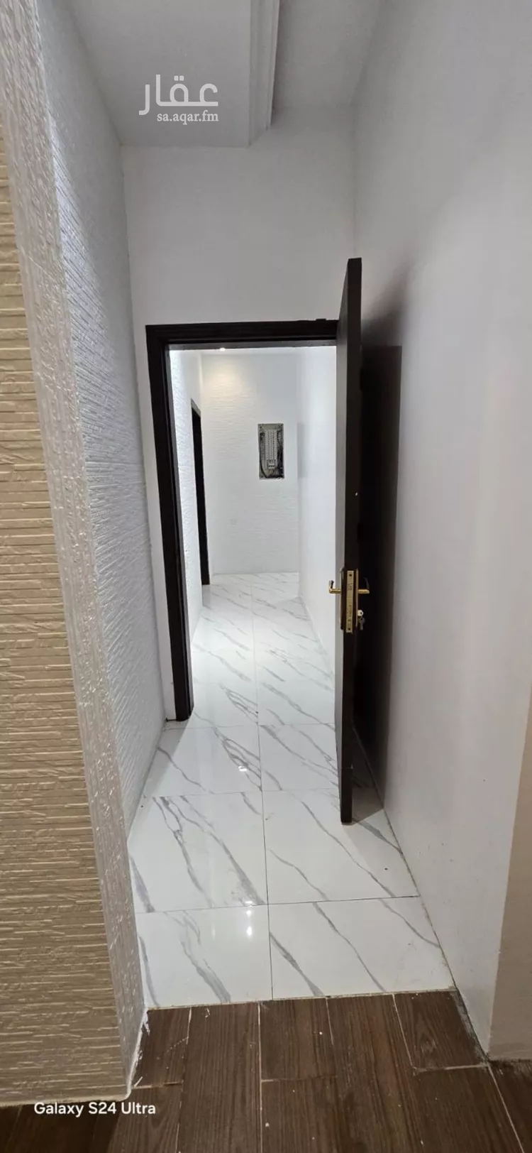 شقة للإيجار في شارع ابن سعيد المغربي, حي العارض, مدينة الرياض, منطقة الرياض
