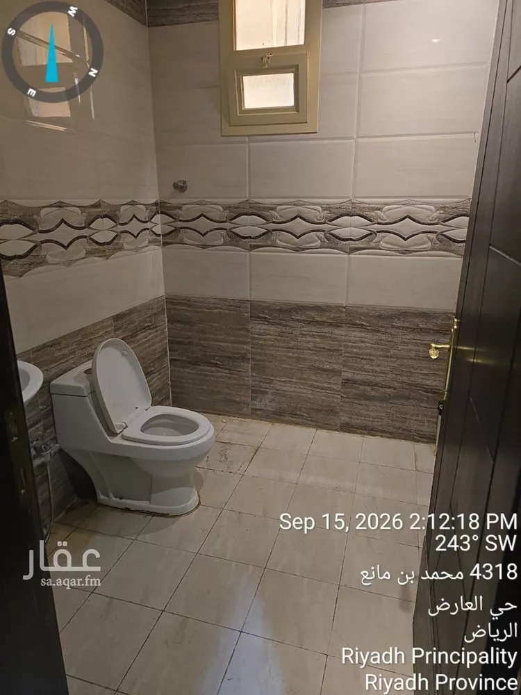 Apartment for Rent in Riyadh Al Arid صورة 4